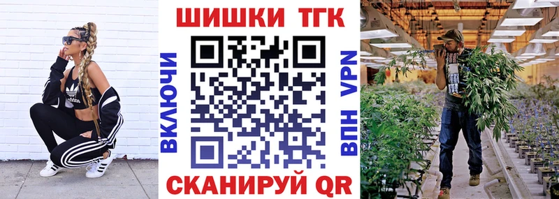 Виды наркотиков купить Стародуб COCAIN  СОЛЬ  Каннабис  ГАШИШ 