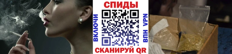 ОМГ ОМГ ТОР Стародуб Бутират оксибутират наркошоп