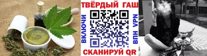 закладки  Стародуб  это наркотические препараты  Cannafood конопля 