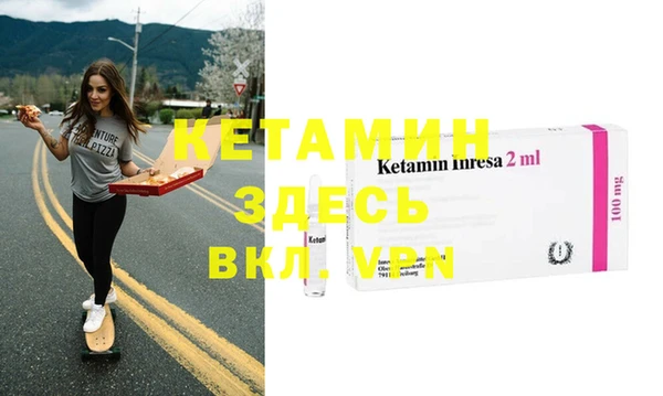 MESCALINE Баксан