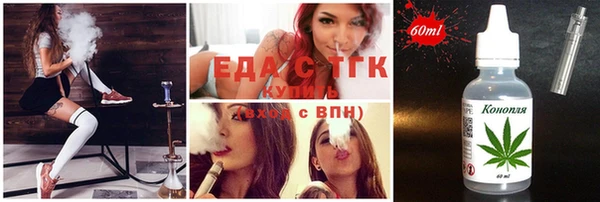 спиды Балабаново