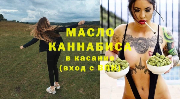 спиды Балабаново