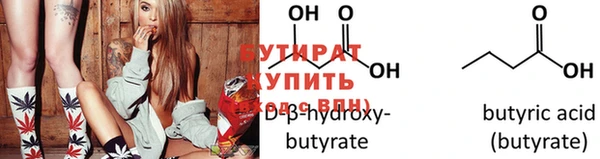 марихуана Остров