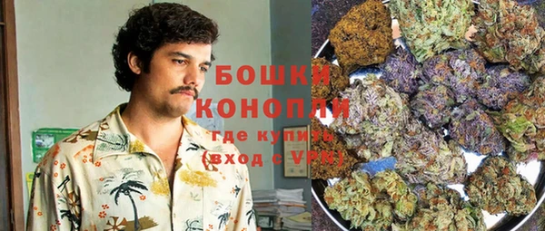MESCALINE Баксан