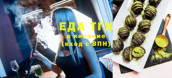 MESCALINE Баксан