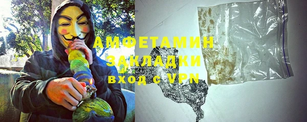 MESCALINE Баксан