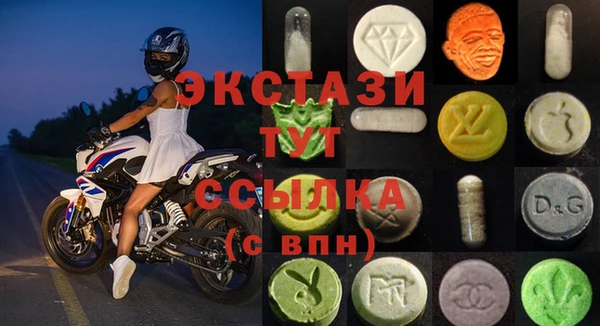 марихуана Остров