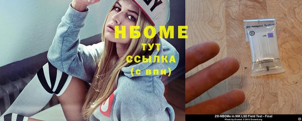 MESCALINE Баксан